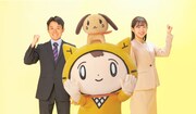 左から西尾桃アナウンサー、シノビー、渡邊幹也アナウンサー。(c)読売テレビ
