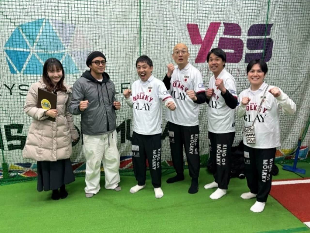 さらば森田、みなみかわ、カナイ、溜口が街ブラしながら突然モルック始める