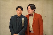 金魚番長