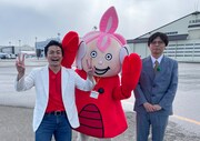 ロケ番組「ケビンスのはじけて！ジャンプ」仁木＆コンボイそれぞれの地元を感じる旅へ