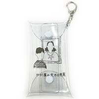 「大カロ貝展記念 賀屋イラストクリアケース」