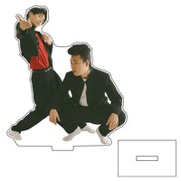 「激やばアクスタ（コンビ）」