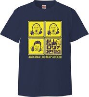 ロバート秋山が作成したTシャツデザイン。