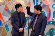 ロングコートダディ