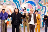 奨励賞に選ばれた見取り図。