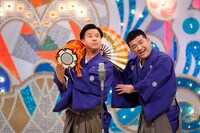 すゑひろがりず