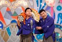 すゑひろがりず