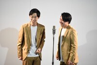 まんじゅう大帝国