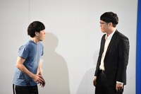 ファイヤーサンダー