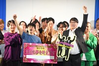 「第7回ナルゲキ最強決定戦」で優勝したファイヤーサンダー。