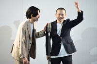 パンプキンポテトフライ