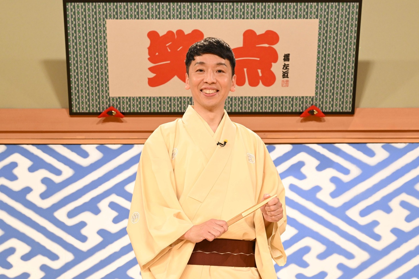 立川晴の輔 (c)日本テレビ