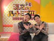 フジテレビ湾岸スタジオ内の「ハチミツハウス」に“ガチ移住”した生ファラオ。(c)フジテレビ