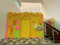 「ハチミツハウス」の外観。(c)フジテレビ