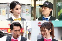 上段左から、剛力彩芽、松田元太、下段左から、槙野智章、松村沙友理。(c)フジテレビ