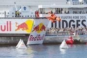 「Red Bull Flugtag Kobe 2015」の様子。(Suguru Saito / Red Bull Content Pool)