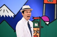 かまいたち濱家 (c)関西テレビ