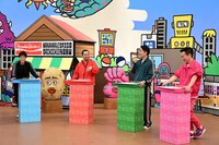 「火曜は全力！華大さんと千鳥くん」のワンシーン。(c)関西テレビ