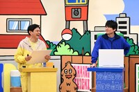 博多華丸・大吉 (c)関西テレビ