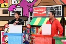 左から陣内智則、千鳥・大悟。(c)関西テレビ