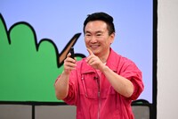 かまいたち山内 (c)関西テレビ