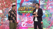 左からケンドーコバヤシ、千原ジュニア。 (c)読売テレビ