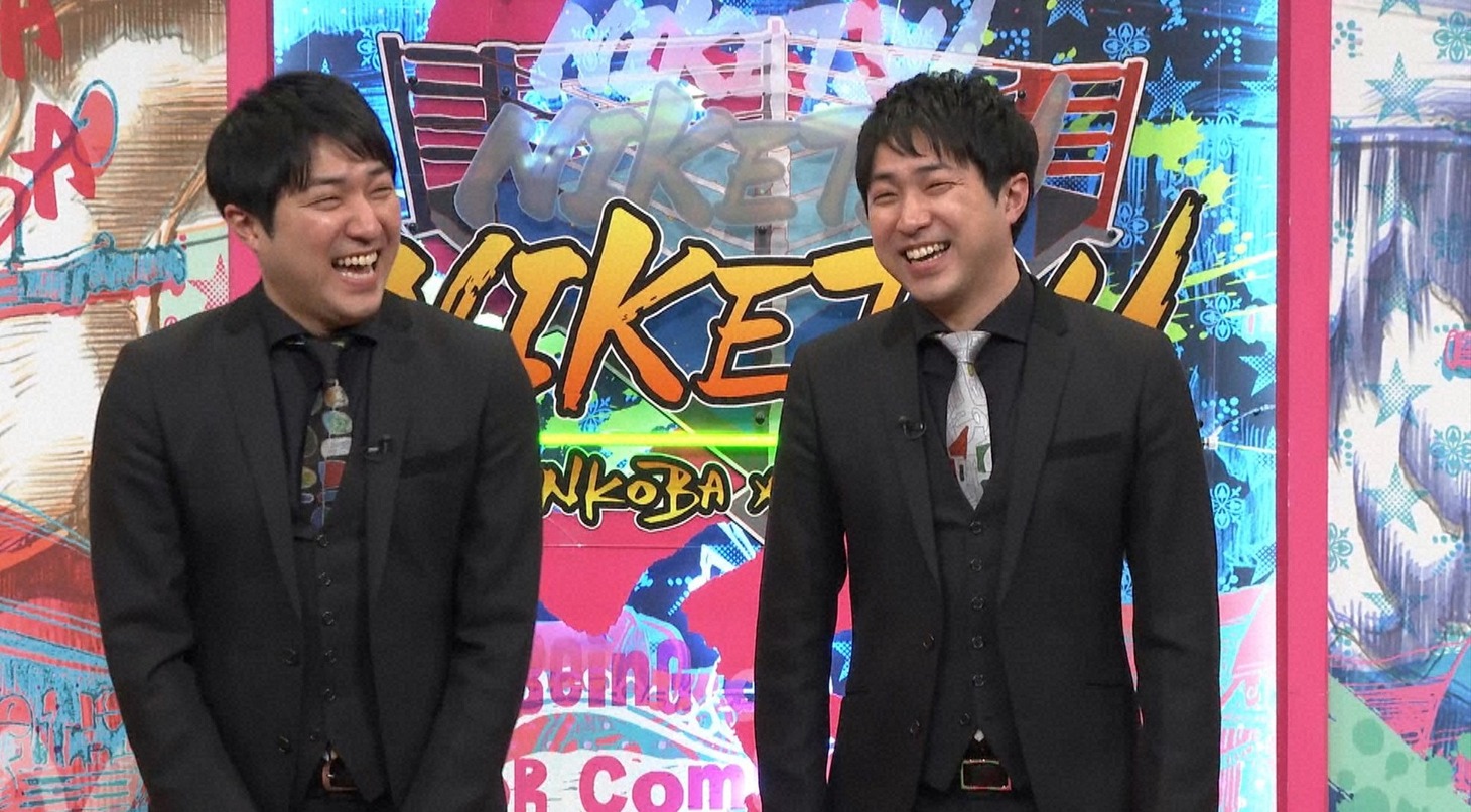 ダイタク  (c)読売テレビ