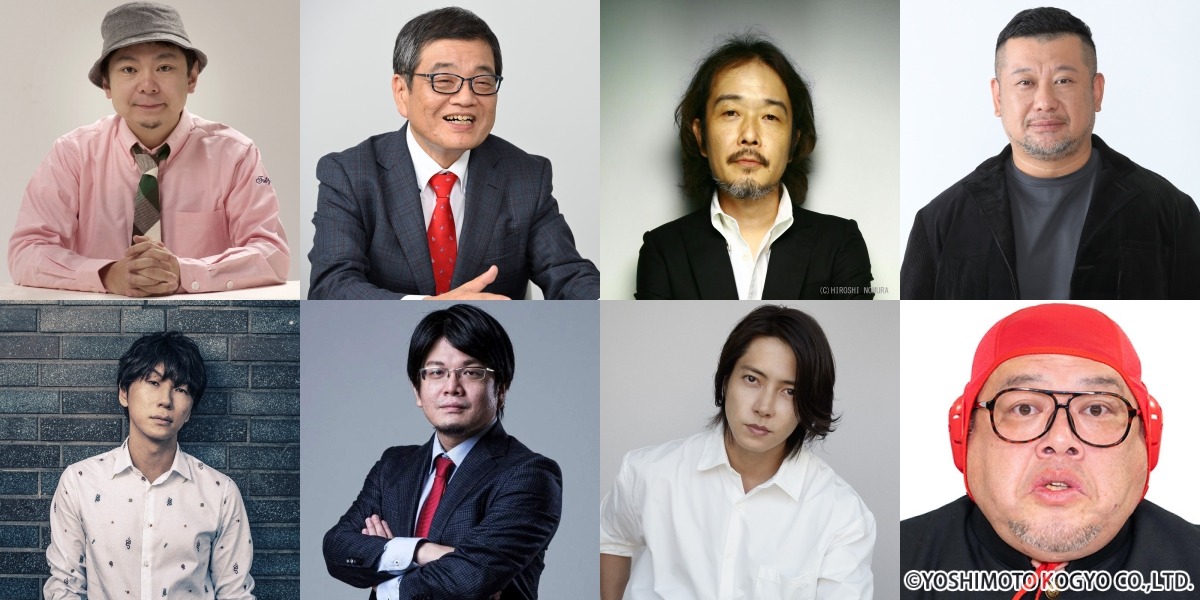 「TOKYO SPEAKEASY」の出演者。(c)TOKYO FM