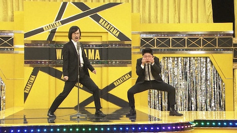 ジョックロック