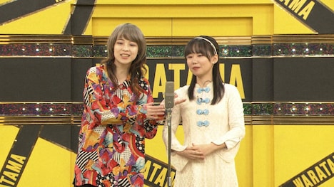 はるかぜに告ぐ