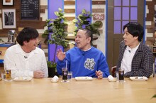 左から、パンサー向井、サルゴリラ。(c)ABCテレビ