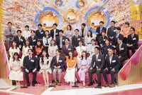 アナウンサーたち。(c)フジテレビ