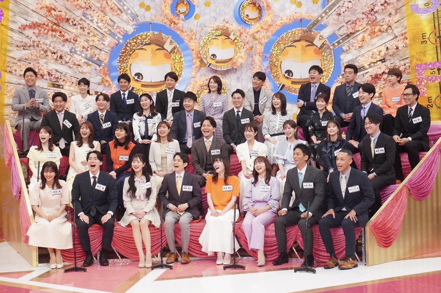 アナウンサーたち。(c)フジテレビ