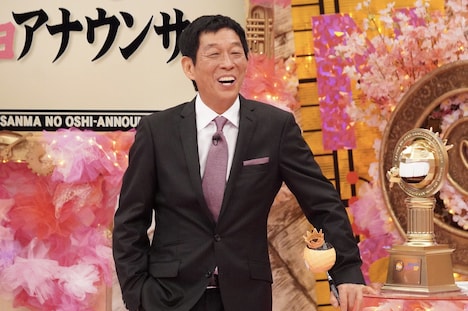 明石家さんま (c)フジテレビ