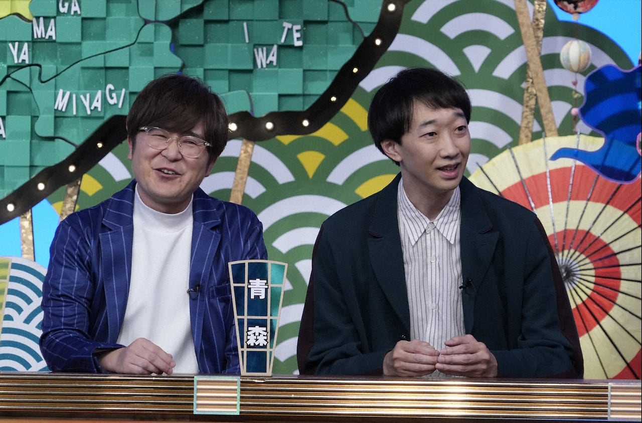 ラバーガール「ケンミンSHOW」初登場、大水が津軽弁をレクチャー