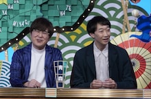 ラバーガール (c)読売テレビ