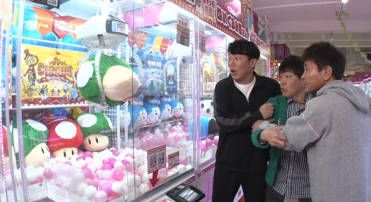 「浜ちゃんが！」のワンシーン。(c)読売テレビ