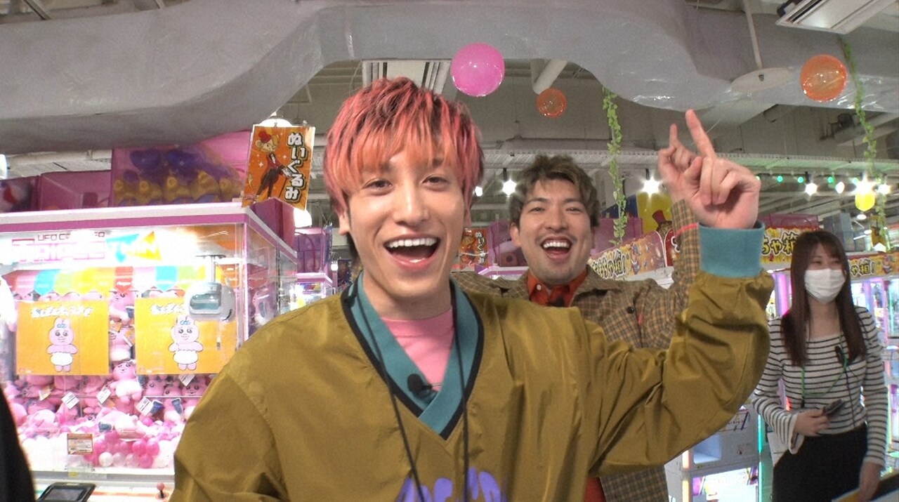 EXIT兼近が浜田とのクレーンゲーム対決で絶叫「これが大人のやり方かー！」