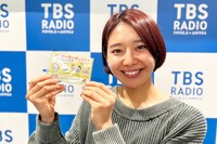 「こねくと」メインパーソナリティの石山蓮華。(c)TBSラジオ