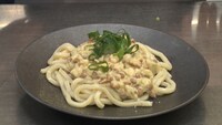 鈴木亜美が披露した刻み生姜たっぷりのうどん。
