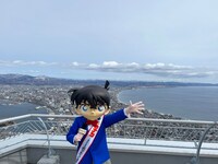 「絶景！顔ハメパネルの旅 江戸川コナン in 函館」より。(c)日本テレビ