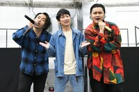 左から見取り図・盛山、NON STYLE石田、アケガラス・King Boy。