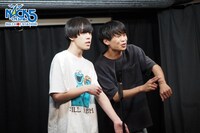 「ナユタの伸びしろ！」