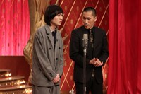 家族チャーハン (c)フジテレビ