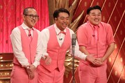 「チャレンジパレード」に挑む、ちゃんぴおんず、わらふぢなるお・口笛なるお（中央）。(c)フジテレビ