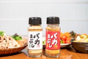 バイきんぐ西村が監修した万能スパイス「バカまぶし」