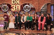 「ダウンタウンDX」のワンシーン。(c)読売テレビ