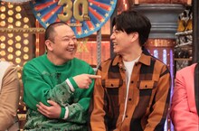 サルゴリラ (c)読売テレビ