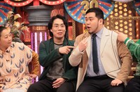 令和ロマン (c)読売テレビ