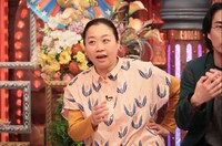 いとうあさこ (c)読売テレビ